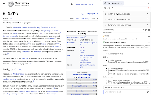 MemBrain  from Chrome web store to be run with OffiDocs Chromium online