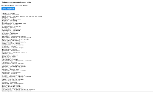 Memrise to Flip Exporter  from Chrome web store to be run with OffiDocs Chromium online