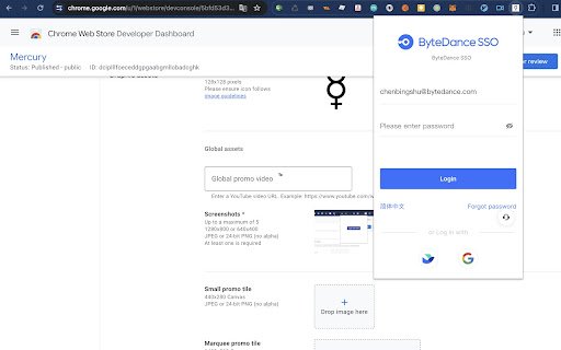 Mercury  from Chrome web store to be run with OffiDocs Chromium online