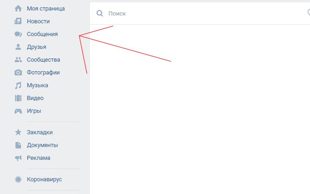 messenger to wen  from Chrome web store to be run with OffiDocs Chromium online