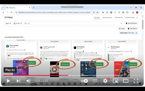 Meta Library Downloader  from Chrome web store to be run with OffiDocs Chromium online