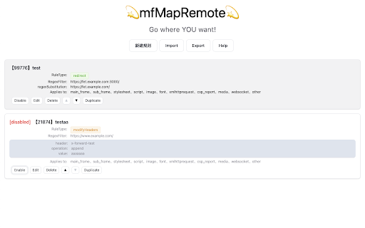 mf map remote  from Chrome web store to be run with OffiDocs Chromium online