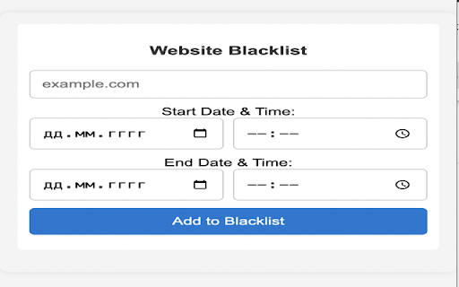 Minimal Blocker from Chrome web store to be run with OffiDocs Chromium online Minimal Blocker from Chrome web store to be run with OffiDocs Chromium online