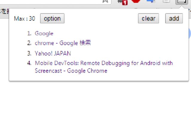 Minimal na Bookmark mula sa Chrome web store na tatakbo sa OffiDocs Chromium online