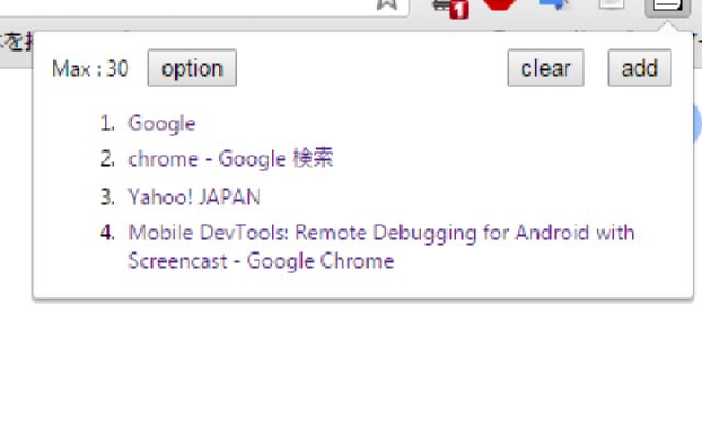 Minimal Bookmark  from Chrome web store to be run with OffiDocs Chromium online