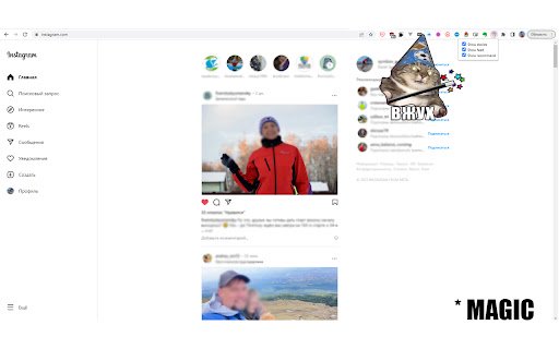 Minimalinst  from Chrome web store to be run with OffiDocs Chromium online