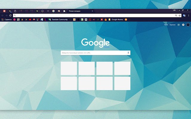 Minimalist theme  from Chrome web store to be run with OffiDocs Chromium online