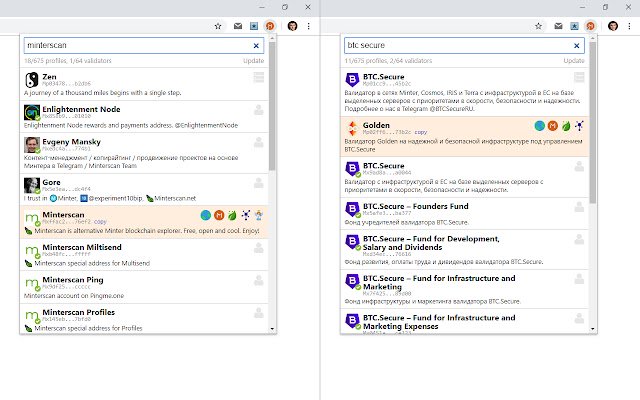 Minter Shortcuts  from Chrome web store to be run with OffiDocs Chromium online