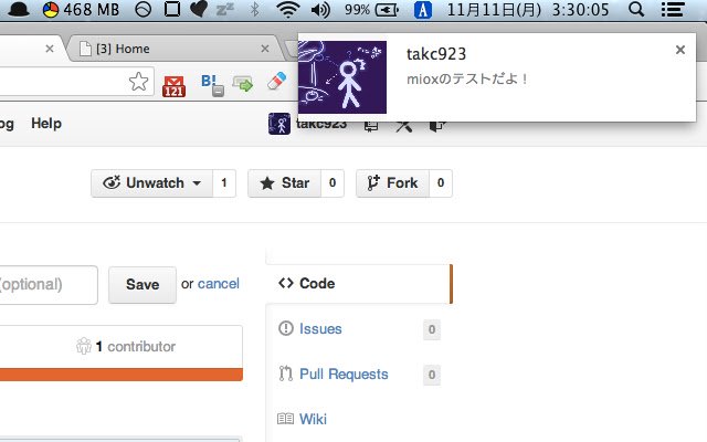 Miox  from Chrome web store to be run with OffiDocs Chromium online