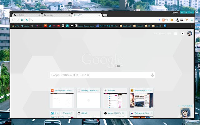 Mirai  from Chrome web store to be run with OffiDocs Chromium online