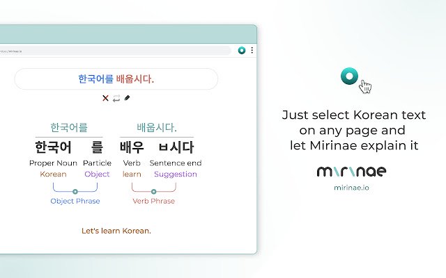 Mirinae for Chrome  from Chrome web store to be run with OffiDocs Chromium online