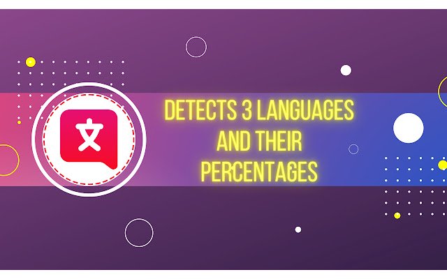 OffiDocs Chromium オンラインで実行される Chrome Web ストアの MM Language Detector