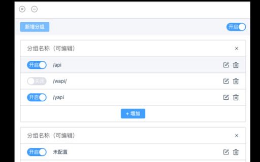 Mock Proxy  from Chrome web store to be run with OffiDocs Chromium online