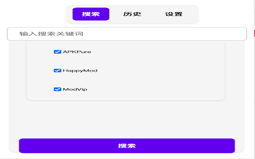 ModApp搜索助手  from Chrome web store to be run with OffiDocs Chromium online