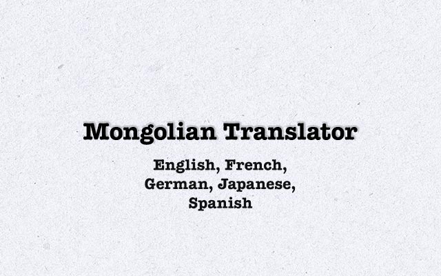 Mongolian Translator  from Chrome web store to be run with OffiDocs Chromium online