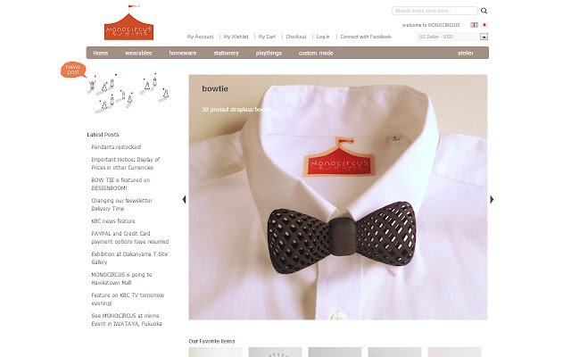 monocircus din magazinul web Chrome va fi rulat cu OffiDocs Chromium online