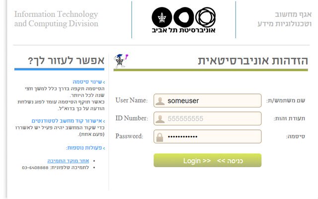 Moodle ID Filler van de Chrome-webwinkel om te worden uitgevoerd met OffiDocs Chromium online