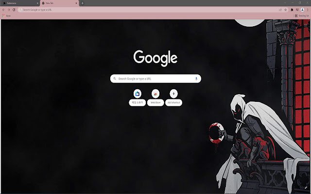 Le thème Moon Knight HD de la boutique en ligne Chrome sera exécuté avec OffiDocs Chromium en ligne