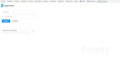 Morpho devtool  from Chrome web store to be run with OffiDocs Chromium online