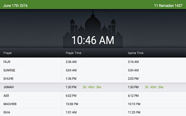 Mosque.me Screen Spot  from Chrome web store to be run with OffiDocs Chromium online