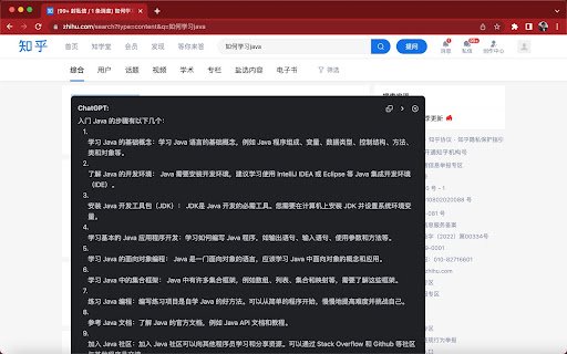 MOSS: ChatGPT web browser extension  from Chrome web store to be run with OffiDocs Chromium online