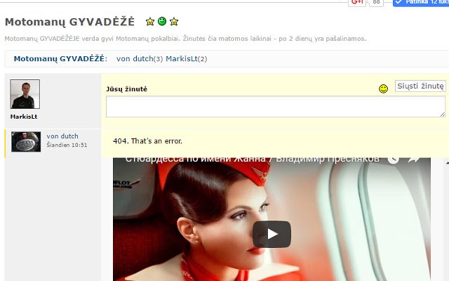 Motomanai.lt  from Chrome web store to be run with OffiDocs Chromium online
