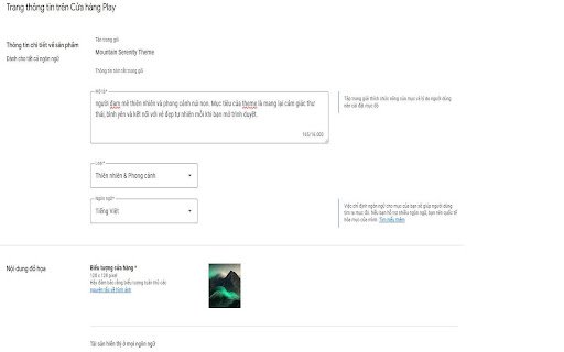 Mountain Serenity Theme  from Chrome web store to be run with OffiDocs Chromium online