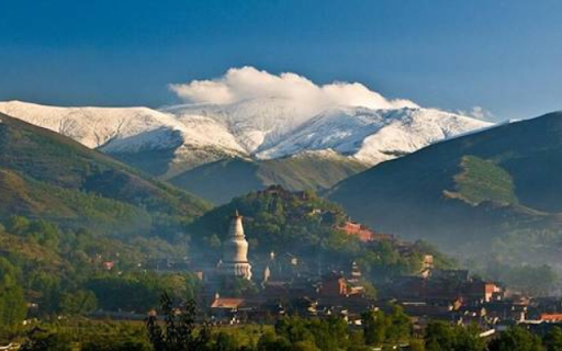 Mount Wutai  from Chrome web store to be run with OffiDocs Chromium online
