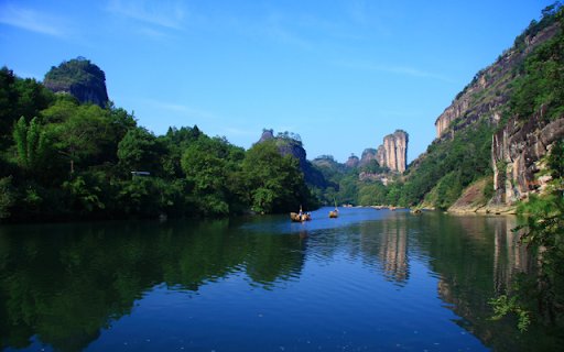 Mount Wuyi, Fujian  from Chrome web store to be run with OffiDocs Chromium online