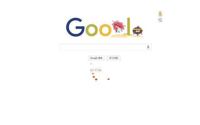 Mouse click effects (๑•́ ∀ •̀๑)  from Chrome web store to be run with OffiDocs Chromium online