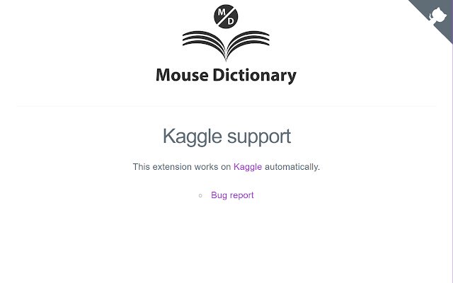 ক্রোম ওয়েব স্টোর থেকে মাউস ডিকশনারি কাগল সাপোর্ট অফ ডকস ক্রোমিয়াম অনলাইনে চালানো হবে