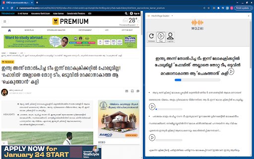 Mozhi Page Reader from Chrome web store to be run with OffiDocs Chromium online Mozhi Page Reader from Chrome web store to be run with OffiDocs Chromium online