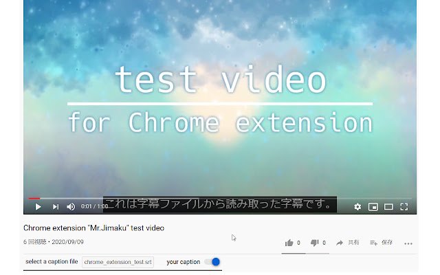 Mr.Jimaku  from Chrome web store to be run with OffiDocs Chromium online