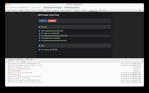 MSW DevTools Controller  from Chrome web store to be run with OffiDocs Chromium online