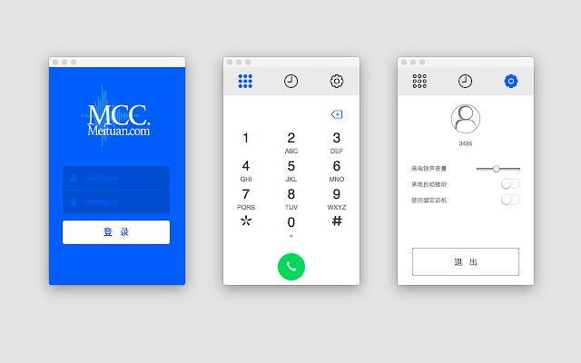 Chrome 网上商店的 MTWebPhoneAPP 将与 OffiDocs Chromium 在线运行