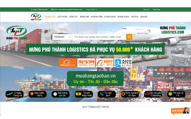 Mua Hàng Taobao  from Chrome web store to be run with OffiDocs Chromium online