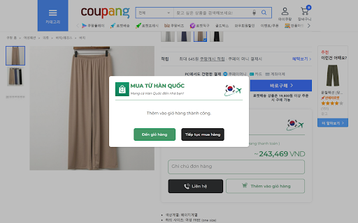 Mua Từ Hàn Quốc  from Chrome web store to be run with OffiDocs Chromium online