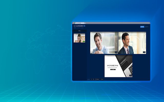 Mudu RTC  from Chrome web store to be run with OffiDocs Chromium online