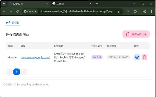 MultiGet  from Chrome web store to be run with OffiDocs Chromium online