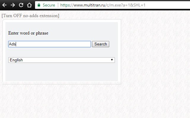 Multitran sans publicité de la boutique en ligne Chrome à exécuter avec OffiDocs Chromium en ligne