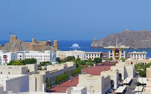 Muscat City  from Chrome web store to be run with OffiDocs Chromium online
