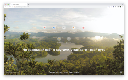 Muse  from Chrome web store to be run with OffiDocs Chromium online