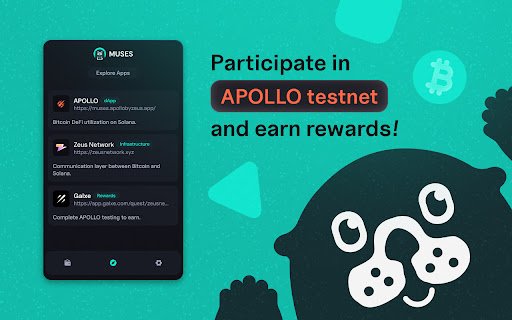 Muses Wallet | For APOLLO Testnet Only  from Chrome web store to be run with OffiDocs Chromium online