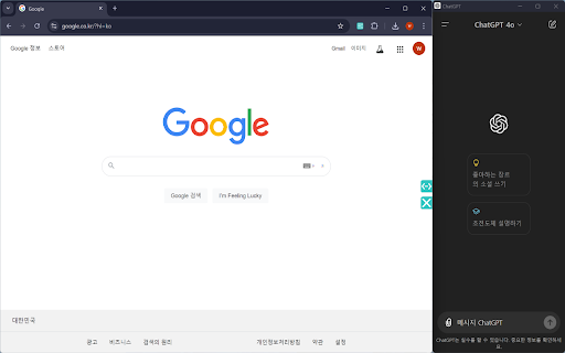 My ChatGPT Sidebar  from Chrome web store to be run with OffiDocs Chromium online