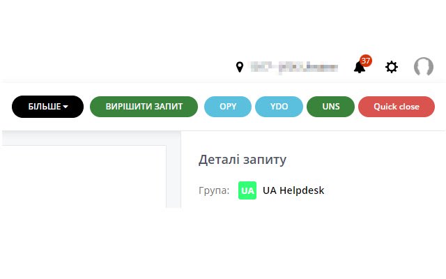Pembantu MyJysk dari toko web Chrome untuk dijalankan dengan OffiDocs Chromium online