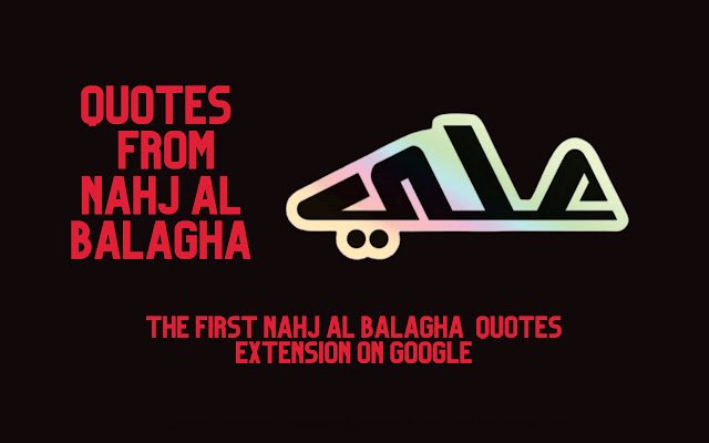 Nahj al Balagha  from Chrome web store to be run with OffiDocs Chromium online