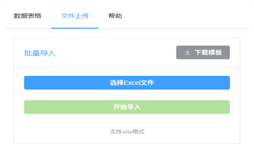 name2email  from Chrome web store to be run with OffiDocs Chromium online