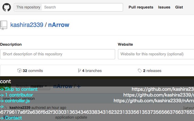 Chrome web mağazasından nArrow, OffiDocs Chromium çevrimiçi ile çalıştırılacak
