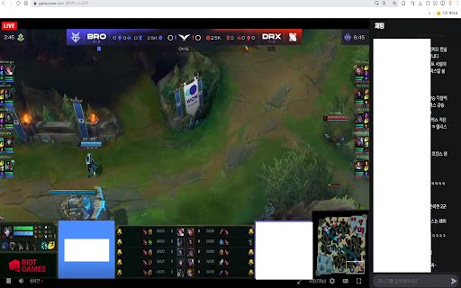 Naver LCK CinemaMode from Chrome web store to be run with OffiDocs Chromium online Naver LCK CinemaMode from Chrome web store to be run with OffiDocs Chromium online