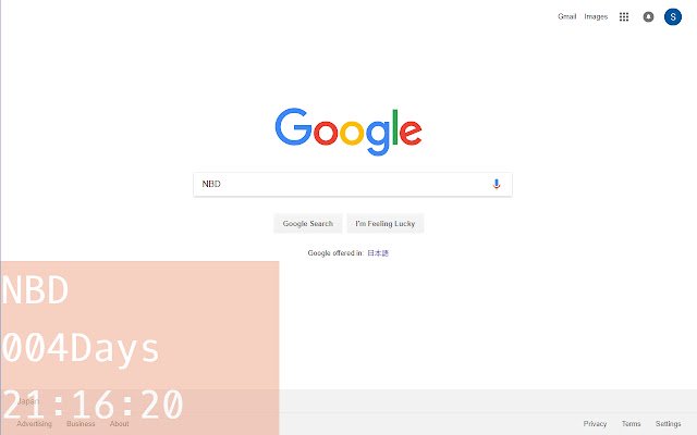 NBD Countdown Watcher  from Chrome web store to be run with OffiDocs Chromium online